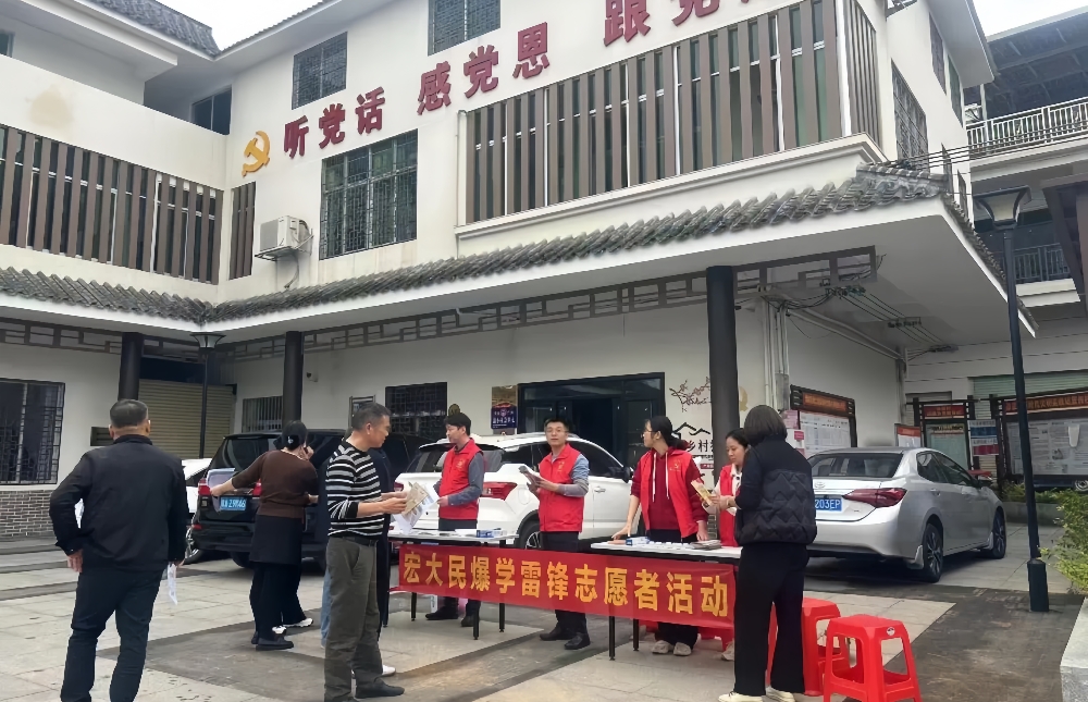 4旋乐吧spin8民爆在增江街联益村向村民宣传消防安全知识_副本.jpg